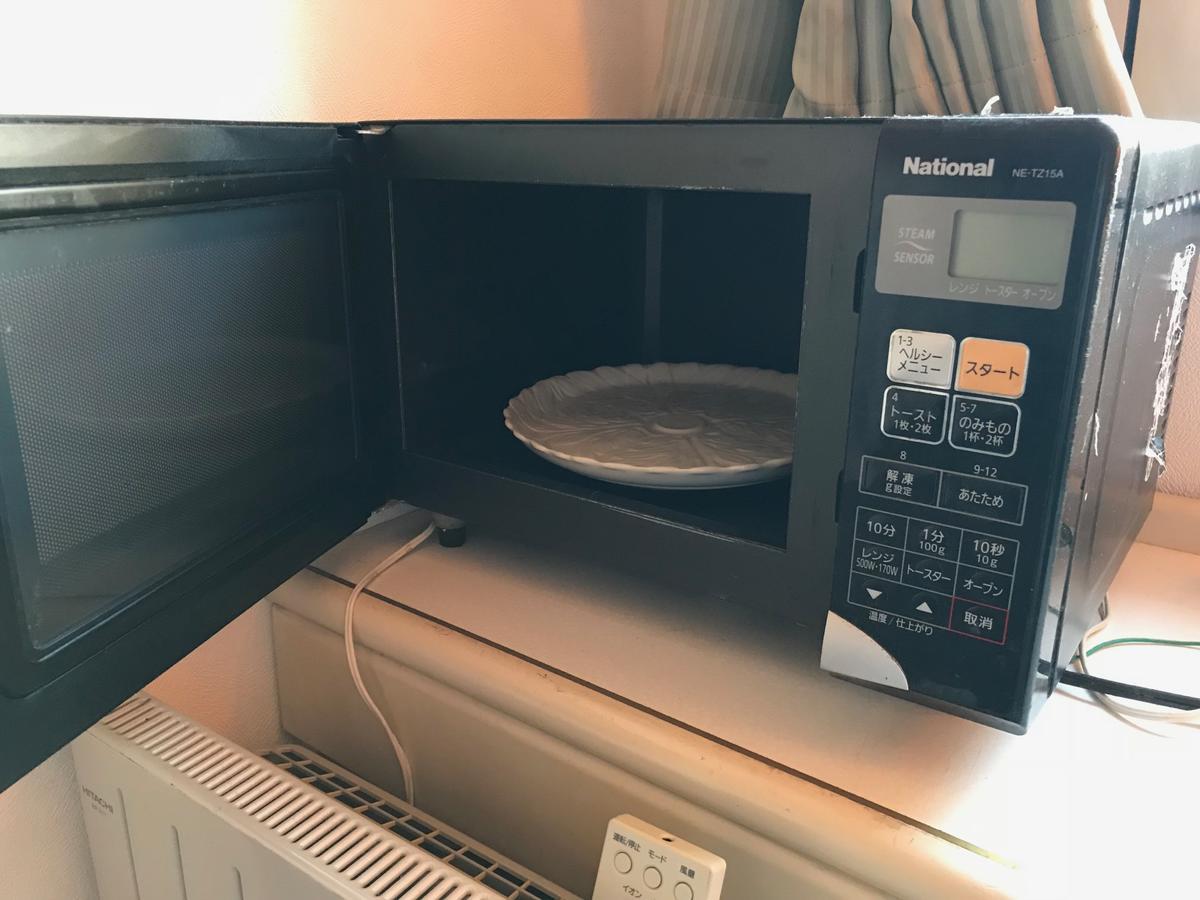 Apartment Omotenashi Shibuya-ku Präfektur Tokio
