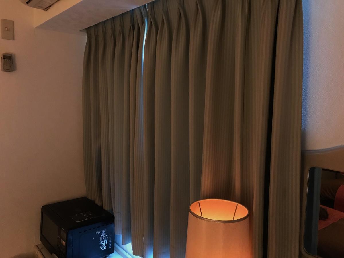 Apartamento Omotenashi Shibuya-ku Tokio